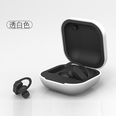 

Applies to Powerbeats Pro Silicone Headphone Case Apple Beats Wireless Bluetooth Headset