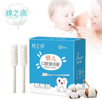 

Cotton Run Baby Toothbrush 50 sticks Baby Oral Cleaner Newborn Child Disposable Cotton Cleaning Gauze Brush 0-1-3 Years