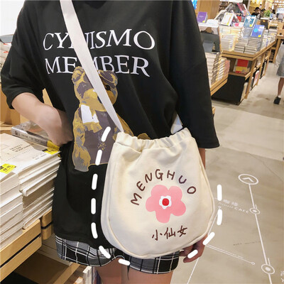 

Net Red Ins Baitacanvas Bag Girl Summer Bag Skew Bag Cute Girl Student Single Shoulder Bag