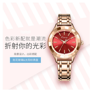 

Simple atmosphere ladies&ladies style temperament bracelet watch ladies chain watch quartz watch waterproof