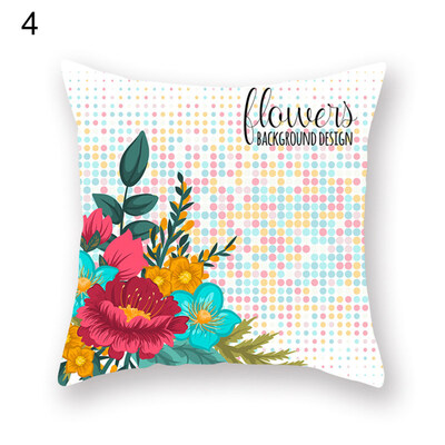 

Letter Circle Flower Bird Star Pillow Case Cushion Cover Sofa Bed Car Cafe Decor