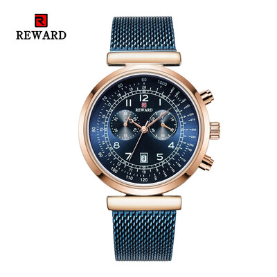 

REWARD 63064 Men Waterproof Quartz Net With Business Watch
