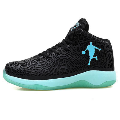 

Basketball shoes