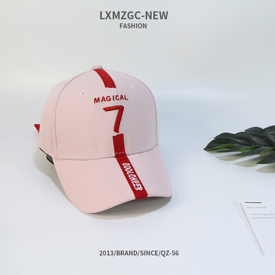 

Hat Female Summer Sunshade Hat Korean version Chao Bai Boxing Baseball Cap Student Fashion Sunhat Duck Tongue Cap Outdoor