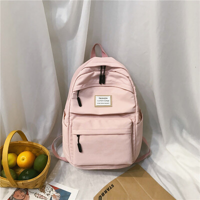 

Ancient sense of double shoulder bag female large capacity ins fashion travel backpack college students schoolbag