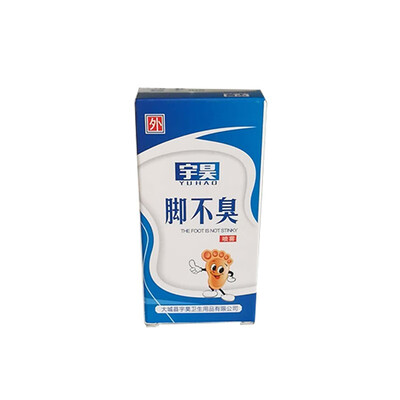 

YuHao feet do not smell spray to remove foot odor 5379