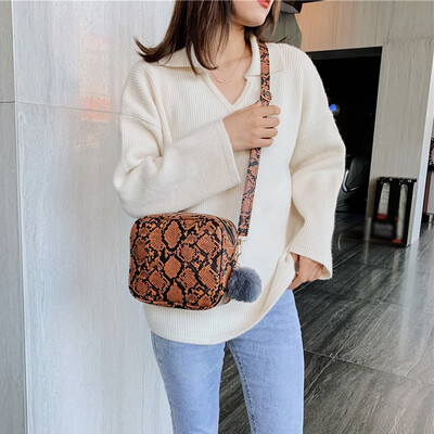 

Tailored Fashion Women Serpentine Hairball Messenger Bag HnadBag Phone Bag Shoulder Bag