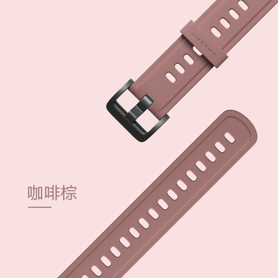 

AMAZFIT color silicone strap 20mm coffee brown