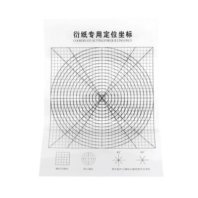 

Greensen 8Pcs 16 Pattern DIY Release Drawing Locating Paper Quilling Tool Craft Decoration Set