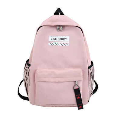 

Korean version of Guzhugan schoolbag