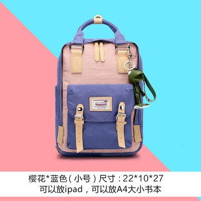 

Simple Junior Middle School StudentsWaterproof&Large Capacity Computer Backpack Backpack&Shoulder Bag