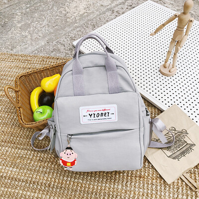 

Korean version of high school backpack female ins wind large capacity leisure small fresh travel bag wild backpack college student book