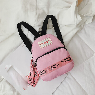 

Tailored Women Bag Children Bag Shoulder Bag Multi-purpose Candy Color Small Backpack