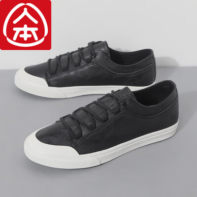 

Peoples Korean version of the low-cut leather belt tie trend mens casual shoes black mens 40