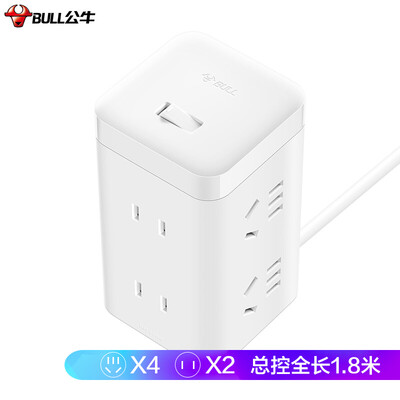 

Bull BULL Big Rubiks Cube socket plug-in board strip row plug patch panel tow board GNV-UE2240 white Rubiks cube 6-bit socket length 18 m