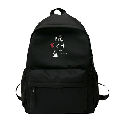 

Hyun-a Kim Style Backpack Tide Japanese School Bag Female Korean High School Junior High School College Campus Concise Mori ins St
