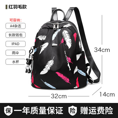 

Oxford shoulder bag ladys Backpack