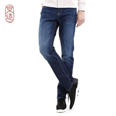 

Beijing made mens slim straight stretch jeans jeans mens slim dark blue 34 17586A