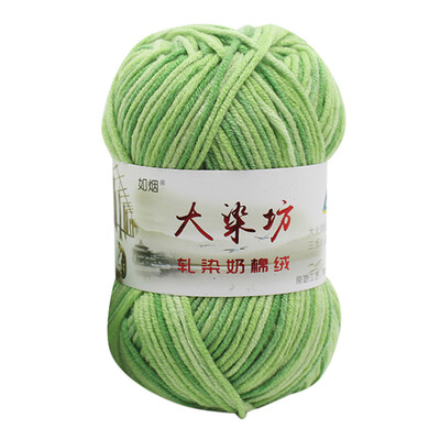 

Siaonvr 1PC 50g Chunky Colorful Hand Knitting Baby Milk Cotton Crochet Knitwear Wool A
