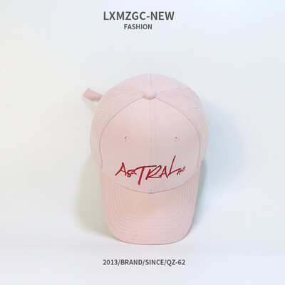 

Hat female summer cap Korean version ins casual&versatile student street trend baseball cap male outdoor sun hat