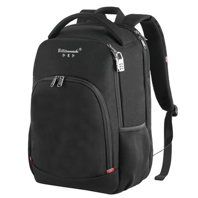 

Outdoor large-capacity backpack male travel bag casual shoulder bag computer with lock waterproof backpack
