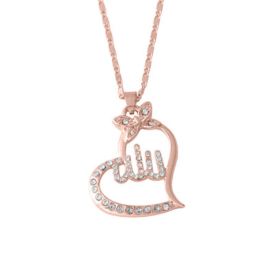 

Sale Women Gold-color Muslim Islamic God Allah Charm Pendant Necklace Jewelry Ramadan Gift Copper Chain Necklace