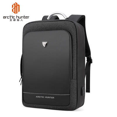 

Large capacity backpack for men on business trip 17-inch computer bag multi-functional fashion schoolbag