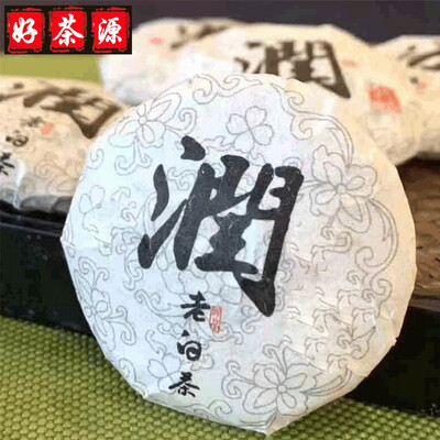 

Fudings old white tea one grain&one bubble Runzi small biscuit tea business tea one piece