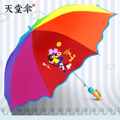 

Paradise umbrella children umbrella black plastic sunscreen umbrella long handle sunny umbrella colorful childhood