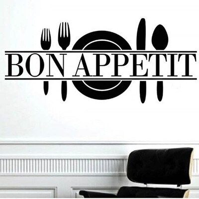 

〖Follure〗Bon Appetit Art Quote Living Room Kitchen Vinyl Wall Mural Decal Sticker BK