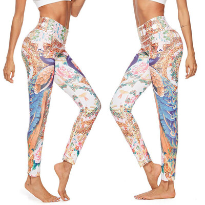 

Tailored Women Workout Print Leggings Fitness Sport Gym Yoga Athletic Pants