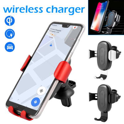 

Baseus 10W Qi Wireless Charger Car Air Vent Mount Holder For iPhone X Samsung S8
