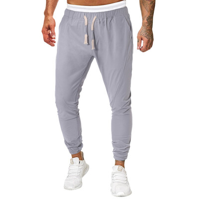 

Gobestart Mens Fashion Solid Color Long Jeans Slim Fit Pants Causal Trousers Full Length