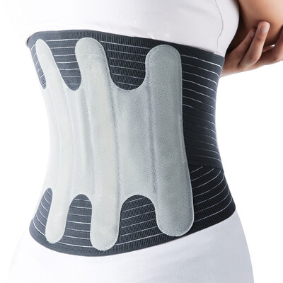 

You Nuo Kang self-heating belt belt lumbar disc  code waist 2 feet 5-3 feet