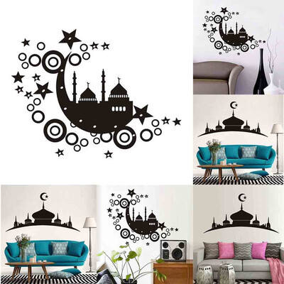 

〖Follure〗Vinyl Wall Sticker Decals Home Decor Bedroom Ramadan Ramadhan Kareem Islam