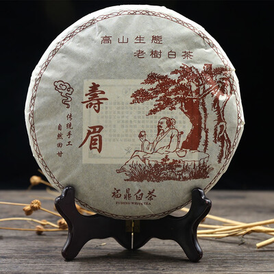 

Chinese Tea 2015 Ancient Tree Shou Mei White Tea Bai Cha Tea Leaf Cake 350g