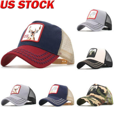 

US Cartoon Baseball Cap Ball Dad Hat Adjustable Plain Solid Washed Men Women