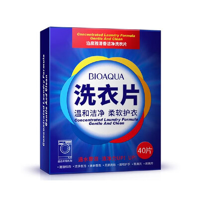 

120PCS Washing Soap Laundry Tablets Laundry Paper Clothes Detergent Home Supplies Travel Tool Handguard Cloth Cleaning 1171cm