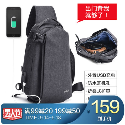 

POLO shoulder bag mens large-capacity fashion Messenger bag trend leisure travel chest bag ZY090P386J black