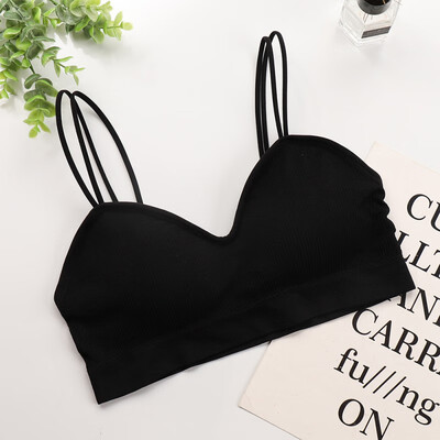 

Women Underwear Ice Silk Seamless Wrapped Chest