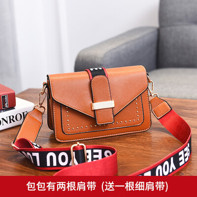 

Baggage girl fashion small square bag oblique dragging small bag rivet mother broadband network Hongins overwhelming