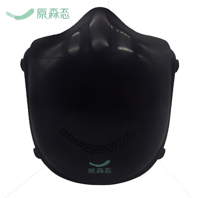 

YuanSen Tai Q5pro Volkswagen anti-fog dust removal anti-dust anti-formaldehyde active air purifying electric mask