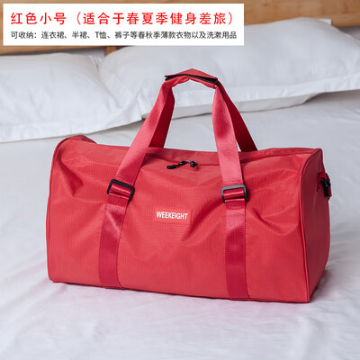 

Short-distance travel bag womens net red luggage bag light large capacity handbag wet&dry separation fitness bag waterproof