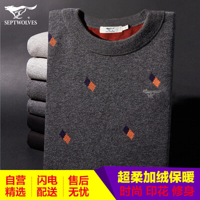 

Seven wolves thermal underwear mens warm suit autumn&winter new printing plus velvet thick autumn clothing long pants mens underwear dark gray printing  185110
