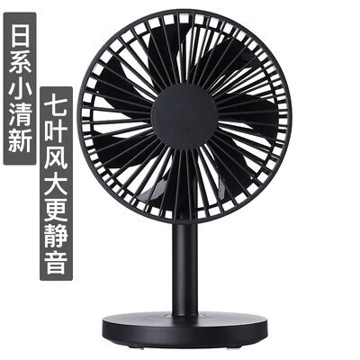 

Smart Tiger Creative USB Fan Mini Office Desktop Small Fan Student Dormitory Small Desk Fan Silent Fan Black
