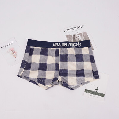 

Chaogar trousers B0655