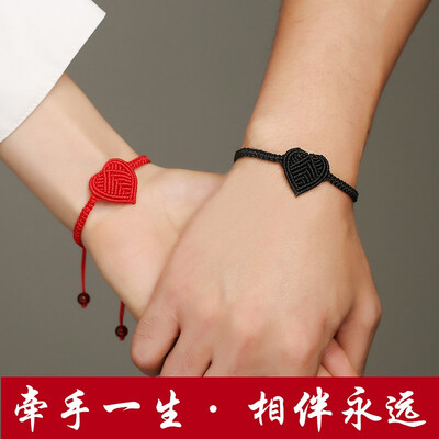 

Love red rope hand-woven bracelet heart-shaped couple models bracelets