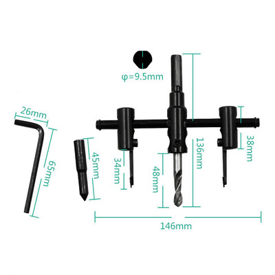 

Woodworking Reaming Drill Bit Adjustable Circle Cutter Aircraft Type 30-120MM