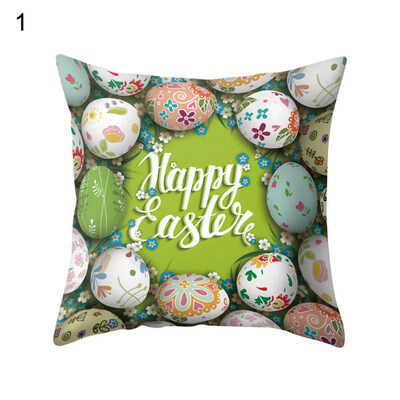 

Happy Easter Rabbit Bunny Egg Pillow Case Sofa Bed Car Cafe Office Cushion Cover