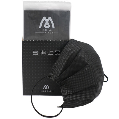 

Famous three-layer disposable mask dust particles comfortable breathable black 50 independent packaging M993